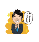 清水真平のゴキゲンスタンプ（個別スタンプ：2）