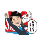 清水真平のゴキゲンスタンプ（個別スタンプ：3）