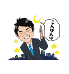 清水真平のゴキゲンスタンプ（個別スタンプ：4）
