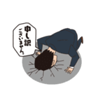 清水真平のゴキゲンスタンプ（個別スタンプ：5）