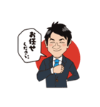 清水真平のゴキゲンスタンプ（個別スタンプ：6）