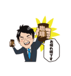清水真平のゴキゲンスタンプ（個別スタンプ：8）