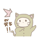 it's me mascot（個別スタンプ：5）