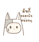 it's me mascot（個別スタンプ：26）