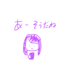 表情筋？なにそれ-日常会話-（個別スタンプ：5）