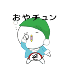 しんぞうさん（個別スタンプ：4）