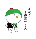 しんぞうさん（個別スタンプ：5）