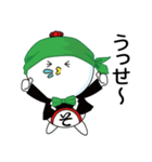しんぞうさん（個別スタンプ：7）