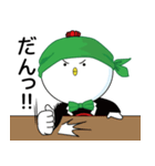 しんぞうさん（個別スタンプ：11）