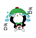 しんぞうさん（個別スタンプ：12）