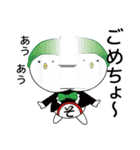 しんぞうさん（個別スタンプ：13）