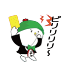 しんぞうさん（個別スタンプ：14）