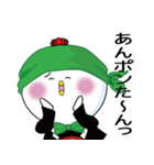 しんぞうさん（個別スタンプ：24）