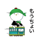しんぞうさん（個別スタンプ：29）