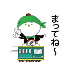 しんぞうさん（個別スタンプ：30）