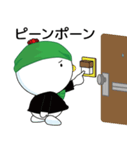 しんぞうさん（個別スタンプ：31）