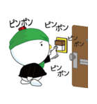 しんぞうさん（個別スタンプ：32）