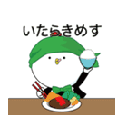 しんぞうさん（個別スタンプ：38）