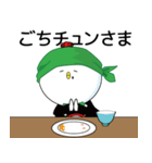 しんぞうさん（個別スタンプ：39）
