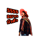 baw thai ban（個別スタンプ：1）
