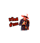 baw thai ban（個別スタンプ：2）
