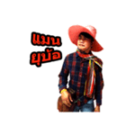 baw thai ban（個別スタンプ：5）