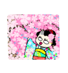やまとなでねこ（個別スタンプ：2）