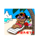 やまとなでねこ（個別スタンプ：5）