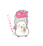 やまねちゃん（個別スタンプ：7）