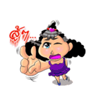 Fuji curly girl（個別スタンプ：4）