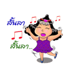 Fuji curly girl（個別スタンプ：5）
