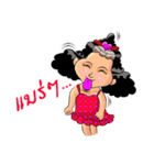 Fuji curly girl（個別スタンプ：6）
