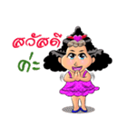 Fuji curly girl（個別スタンプ：8）
