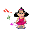 Fuji curly girl（個別スタンプ：9）