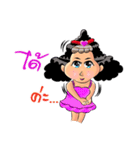 Fuji curly girl（個別スタンプ：10）