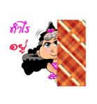 Fuji curly girl（個別スタンプ：13）