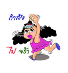 Fuji curly girl（個別スタンプ：15）