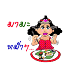 Fuji curly girl（個別スタンプ：16）