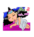 Fuji curly girl（個別スタンプ：20）