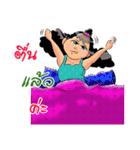Fuji curly girl（個別スタンプ：21）