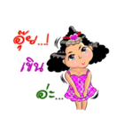 Fuji curly girl（個別スタンプ：29）