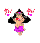 Fuji curly girl（個別スタンプ：31）