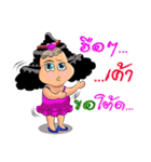 Fuji curly girl（個別スタンプ：32）