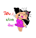 Fuji curly girl（個別スタンプ：35）
