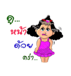 Fuji curly girl（個別スタンプ：36）