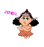 Fuji curly girl（個別スタンプ：37）