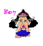 Fuji curly girl（個別スタンプ：40）