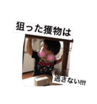 瑠楓スタンプ。（個別スタンプ：2）