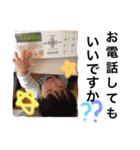 瑠楓スタンプ。（個別スタンプ：22）
