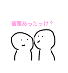 学校の休み時間（個別スタンプ：2）